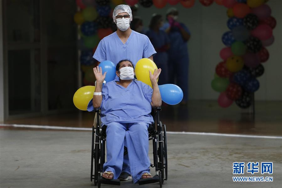 国际|巴西关闭国家体育场方舱医院