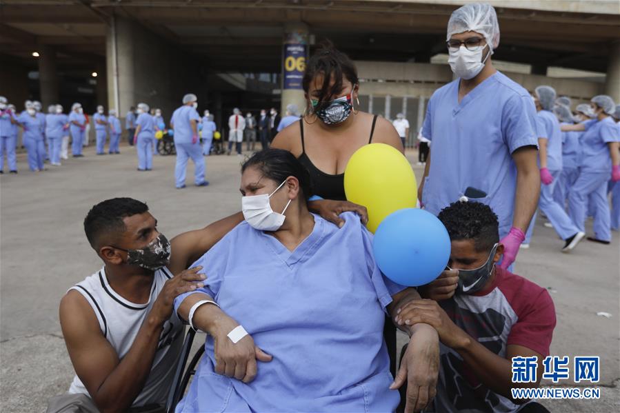 国际|巴西关闭国家体育场方舱医院