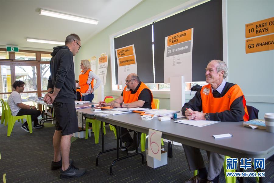 国际|新西兰大选日投票