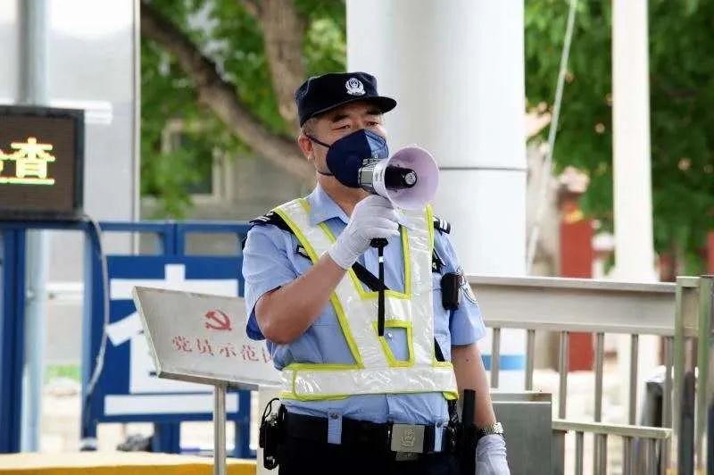 疫情|决不允许问题从我的岗位上溜过去