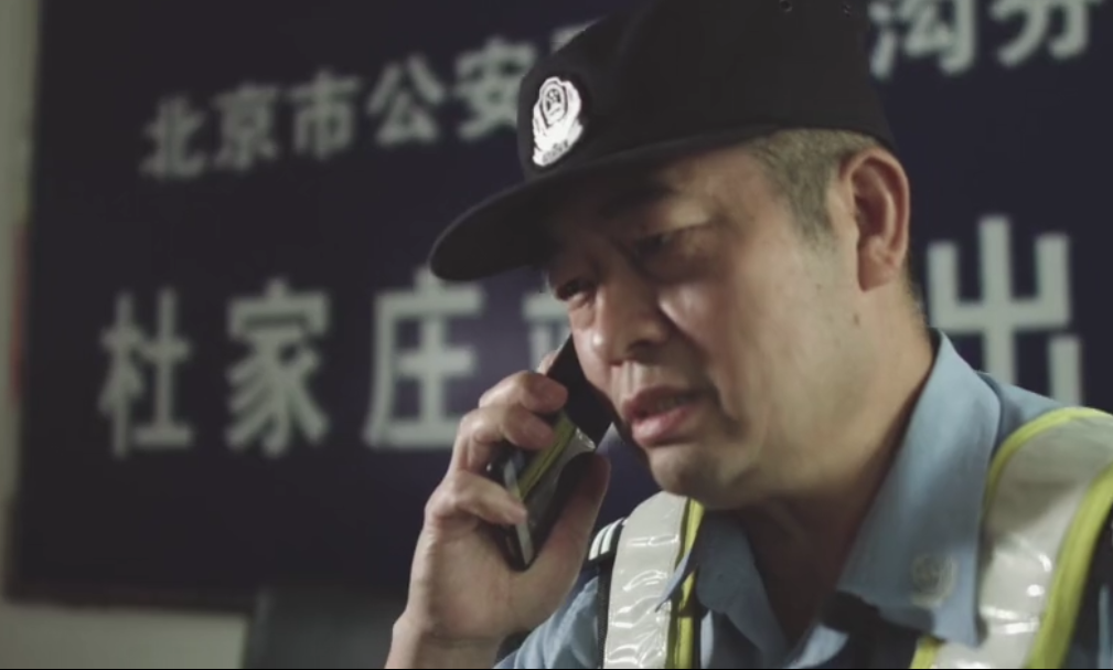 疫情|决不允许问题从我的岗位上溜过去