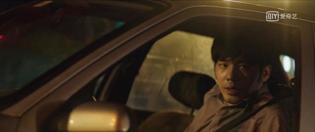 公职人员|追剧也普法｜《沉默的真相》里不可沉默的纪法真相