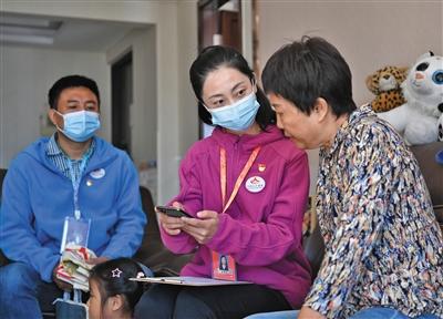 人口普查|人口普查全程不收费 四招识别普查员身份