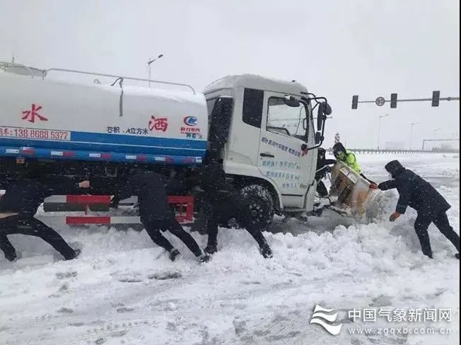 冷空气|北方“定制款”较强冷空气来袭 大风、降温、雨雪、沙尘天气齐发