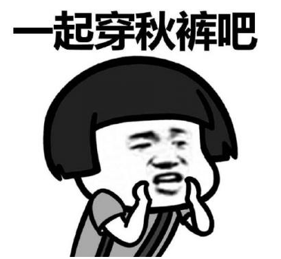 冷空气|北方“定制款”较强冷空气来袭 大风、降温、雨雪、沙尘天气齐发