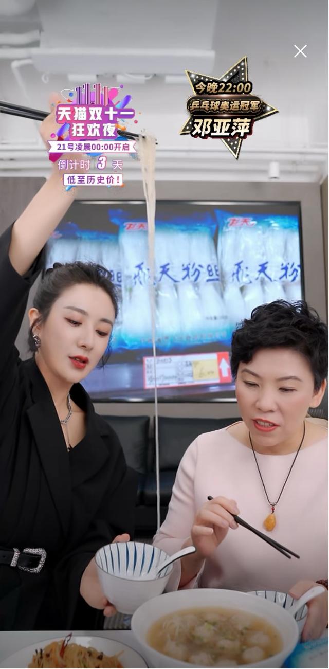 手工艺|“巾帼脱贫冲刺跑”公益直播带货火爆！妇女手工艺产品抢手！