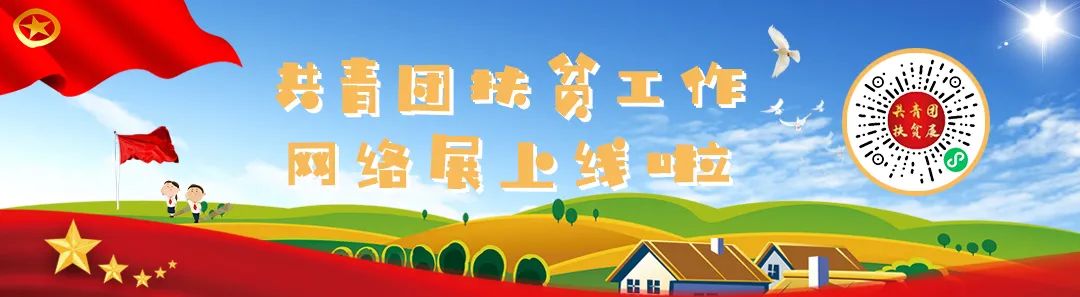 国旗|国旗法、国徽法修改，这些行为将被追究刑责