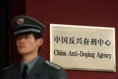 兴奋剂|健身送命贴，了解一下？