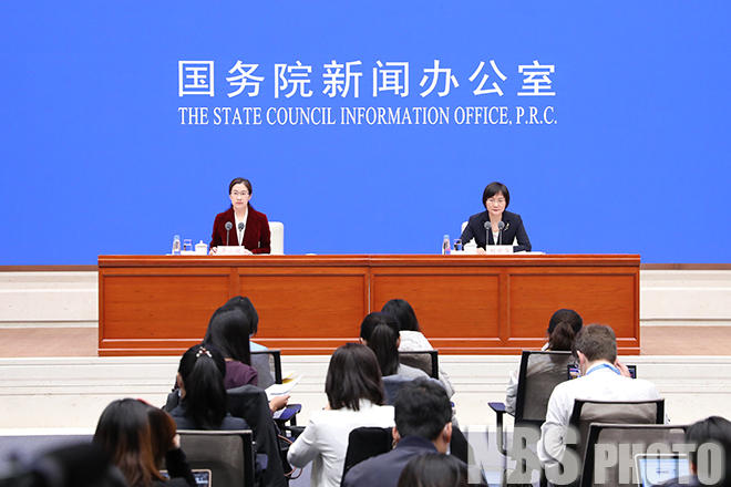 经济|国家统计局新闻发言人就2020年前三季度国民经济运行情况答记者问