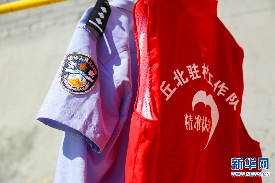 |致敬坚守扶贫一线的监狱人民警察