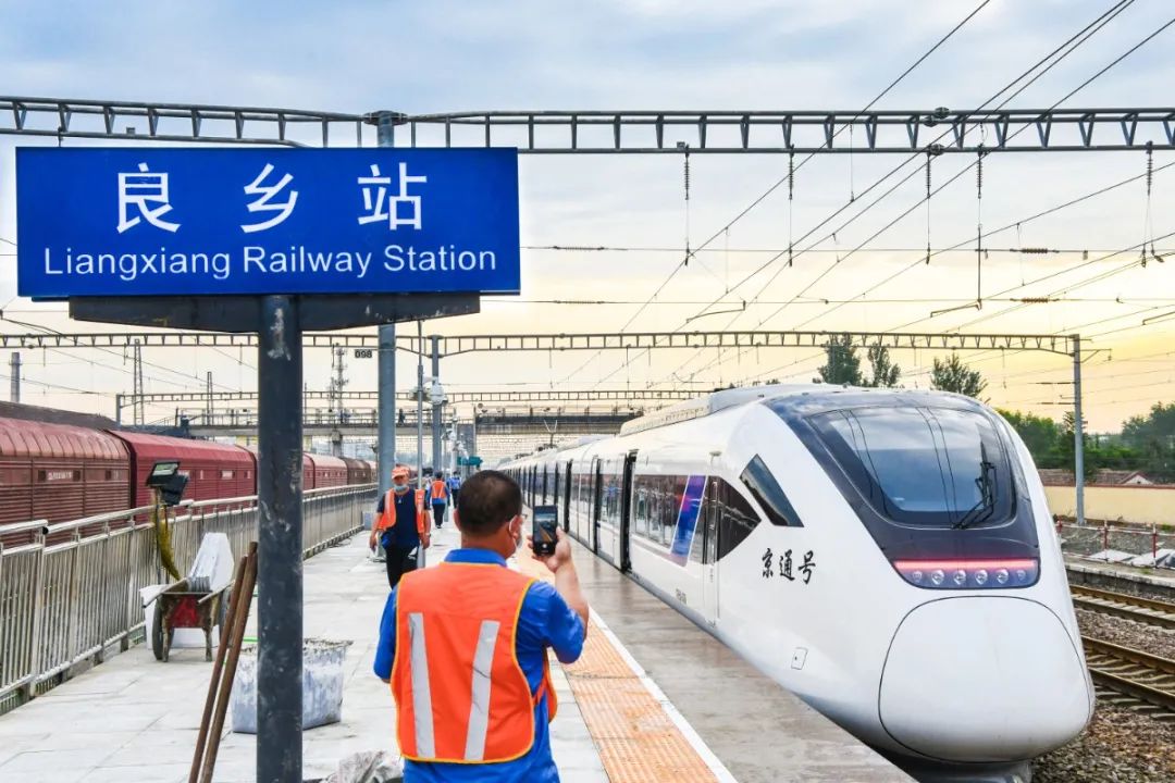 绿色出行|出行方式多样化,北京中心城区绿色出行比例达74.1%