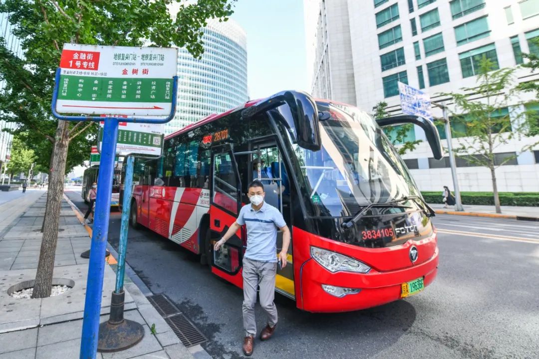 绿色出行|出行方式多样化,北京中心城区绿色出行比例达74.1%