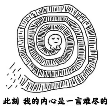 冷空气|气温骤降16℃！一股 “全能型”冷空气来了