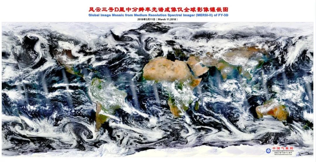 台风|今年第17号台风“沙德尔”生成！华南沿海和南部海域有强风雨