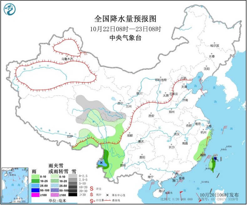冷空气|未来三天较强冷空气继续影响北方地区 局地降温明显