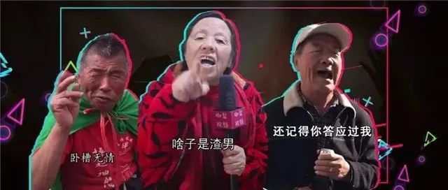 网络沉迷|【岛妹说】沉迷短视频的爸妈们
