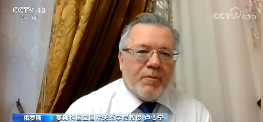 经济|俄罗斯学者：中国以高新科技促进经济发展的方针卓有成效