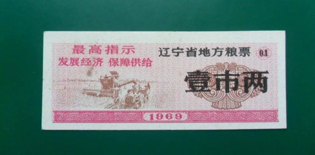 生煎锅贴|食堂的“一两”包子、“二两”饭，你吃饱了吗？