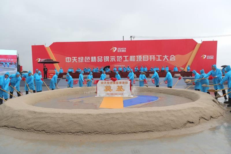 经济|新数据显示中国经济动能稳定可持续