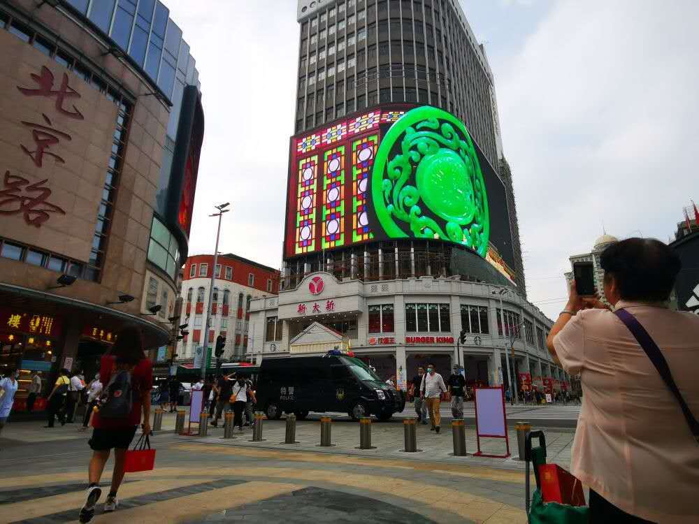 经济|新数据显示中国经济动能稳定可持续