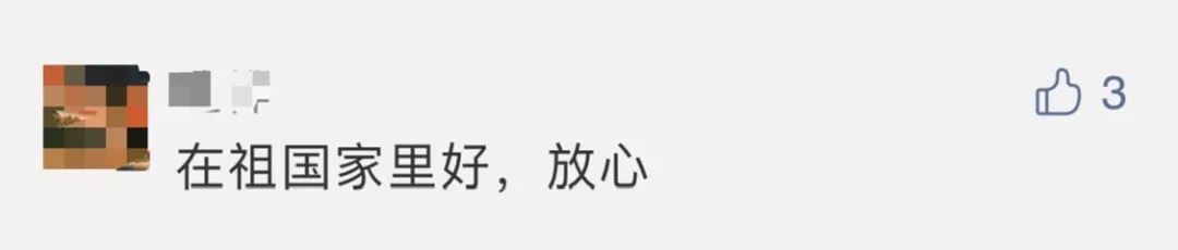 双十一|海外酒店“双11”价格腰斩？先别心动，文旅部发布重要提醒→