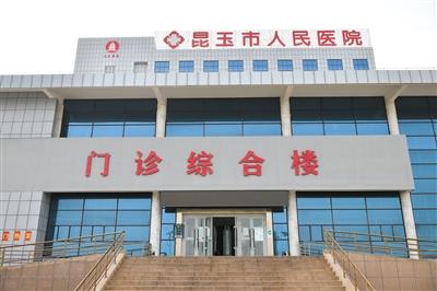 传染病|援疆医生“以身试针”培养年轻人才