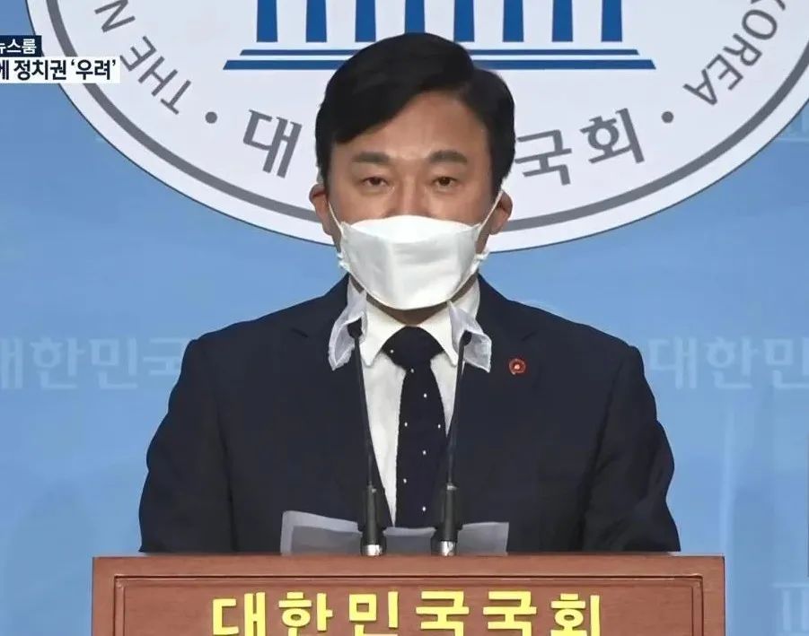 国际|超标90万倍！韩国济州将起诉日本“排污入海”