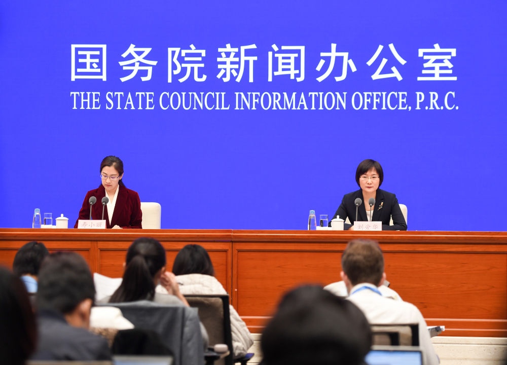 疫情|抗疫、活力、机遇——海外热议经济“三季报”的高频词