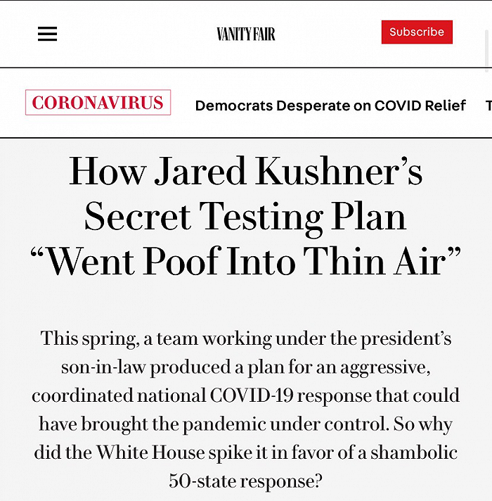 问题疫苗|北美观察丨研制问题频出 美国新冠疫苗沦为敛财工具