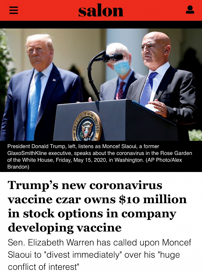 问题疫苗|北美观察丨研制问题频出 美国新冠疫苗沦为敛财工具