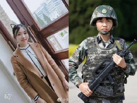 军事,中国军情|“女神”，你变了！