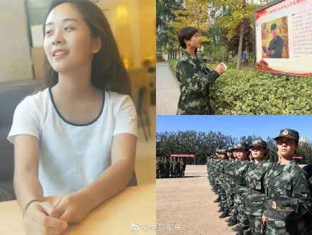 军事,中国军情|“女神”，你变了！