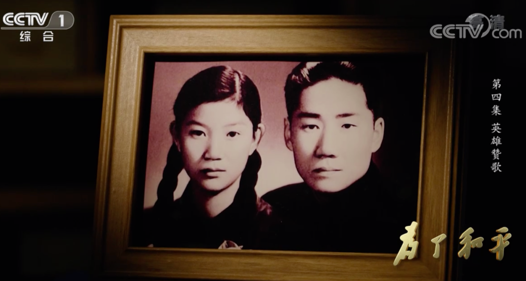 军事历史|那一年，他们正年轻……