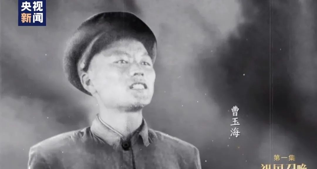 军事历史|那一年，他们正年轻……