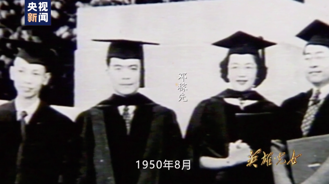 军事历史|那一年，他们正年轻……