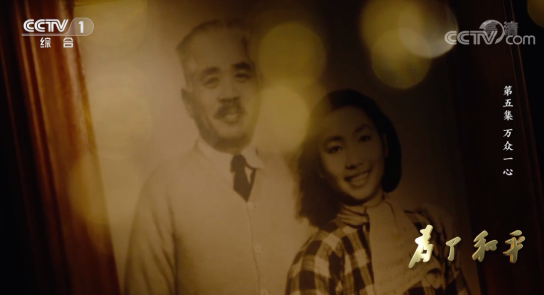 军事历史|那一年，他们正年轻……