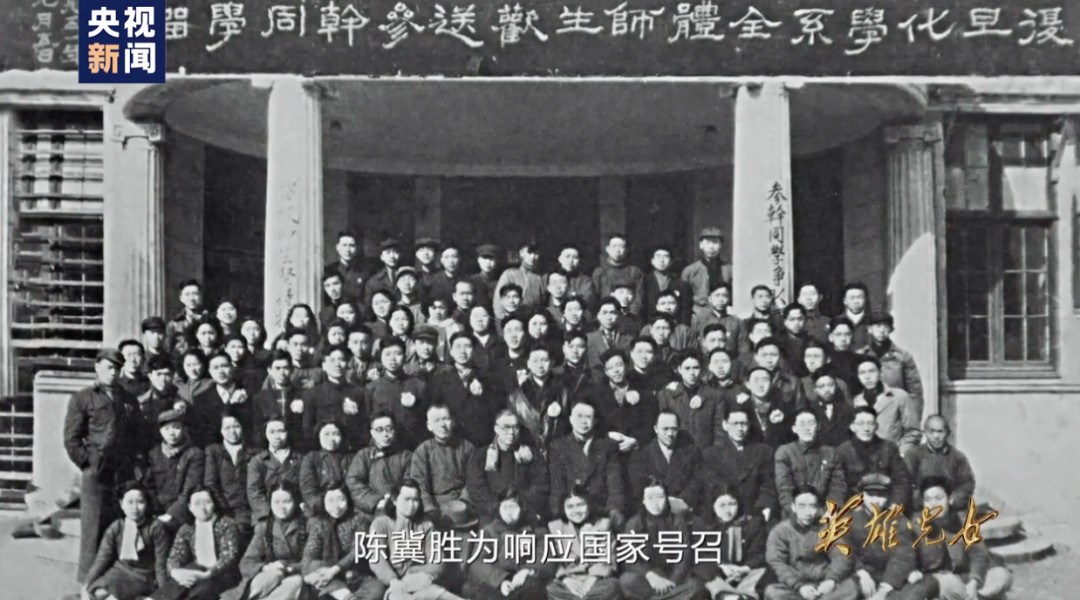 军事历史|那一年，他们正年轻……