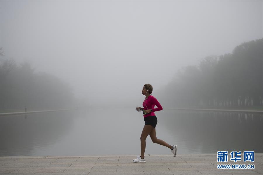 华盛顿|雾锁华盛顿
