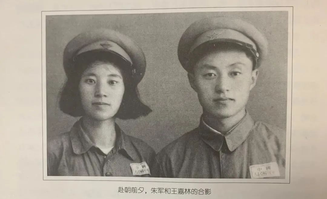 军事历史|坐在子弹箱上写稿！光明日报老记者朱军回忆朝鲜战场经历