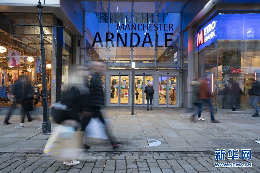 曼彻斯特|英国大曼彻斯特地区新冠警戒级别升至最高级