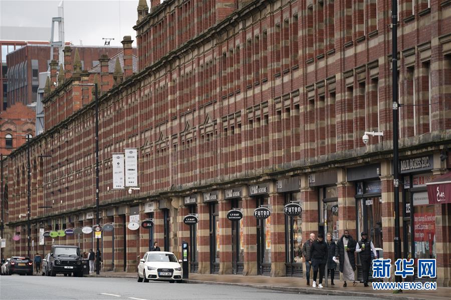 曼彻斯特|英国大曼彻斯特地区新冠警戒级别升至最高级
