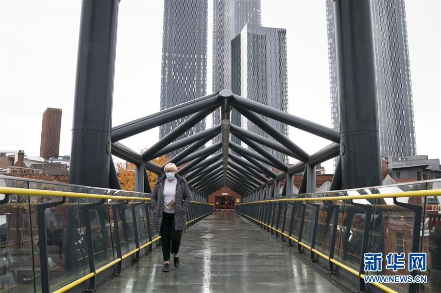 曼彻斯特|英国大曼彻斯特地区新冠警戒级别升至最高级