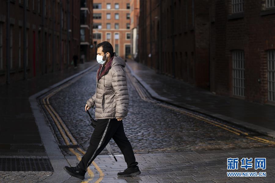曼彻斯特|英国大曼彻斯特地区新冠警戒级别升至最高级