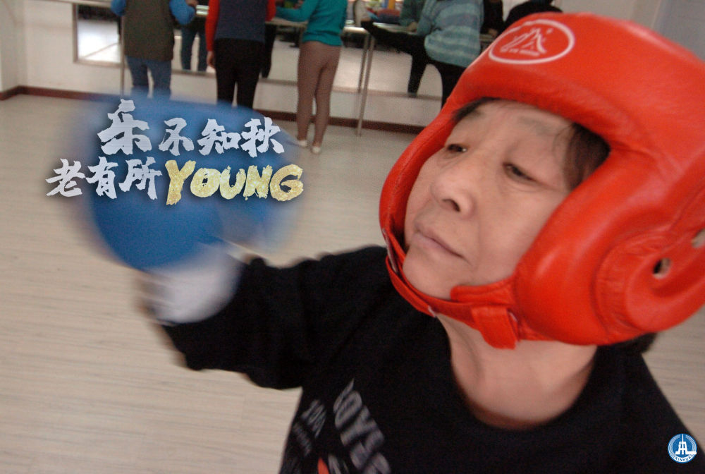 摄影|您练起来真好看 像春天的花一young