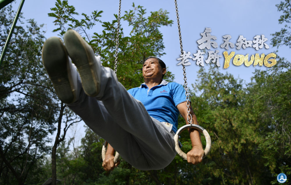 摄影|您练起来真好看 像春天的花一young