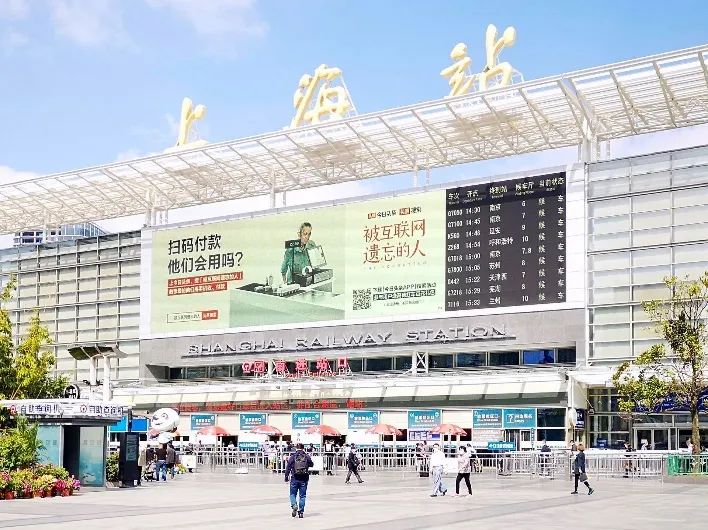 智能手机|为了他们，请慢下来！