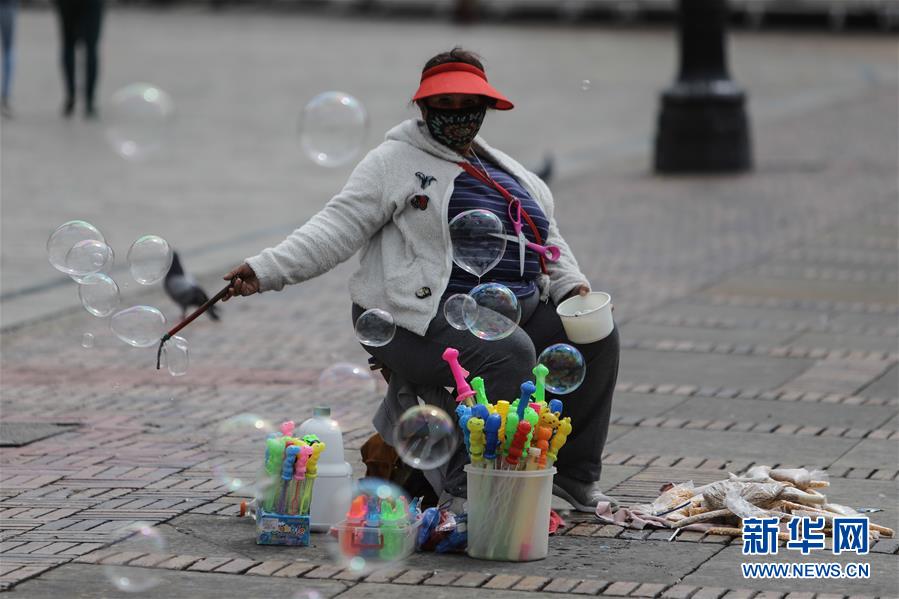 哥伦比亚|哥伦比亚新冠确诊病例过百万