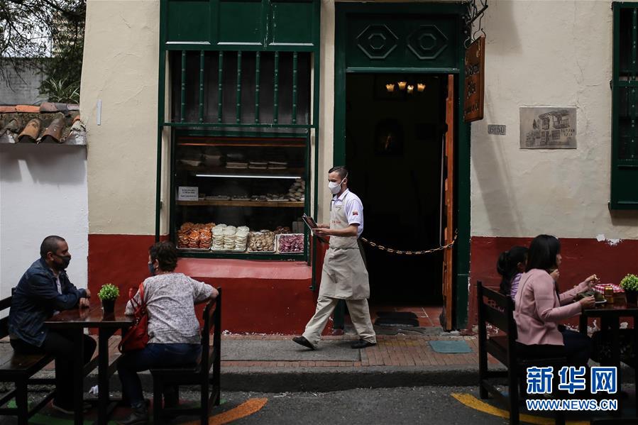 哥伦比亚|哥伦比亚新冠确诊病例过百万