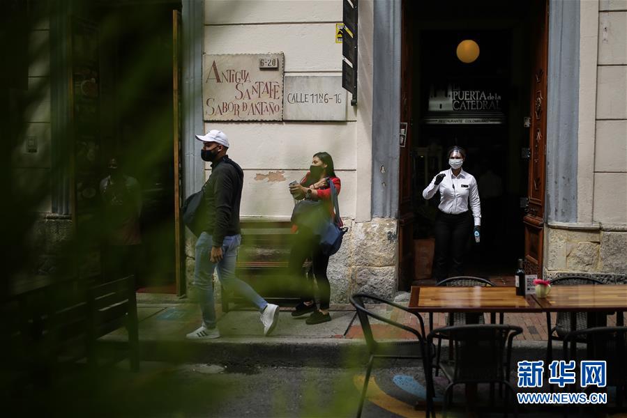 哥伦比亚|哥伦比亚新冠确诊病例过百万