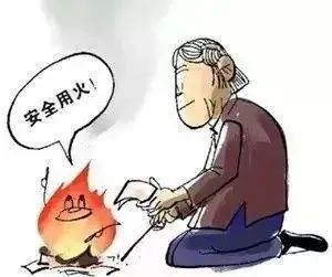 消防|应急科普丨九九重阳节 关注老年人消防安全